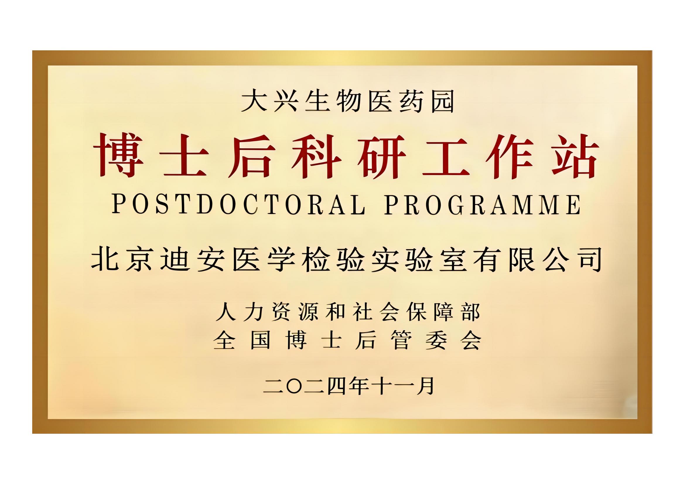 ز1-޹˾ʿվ_00.jpg